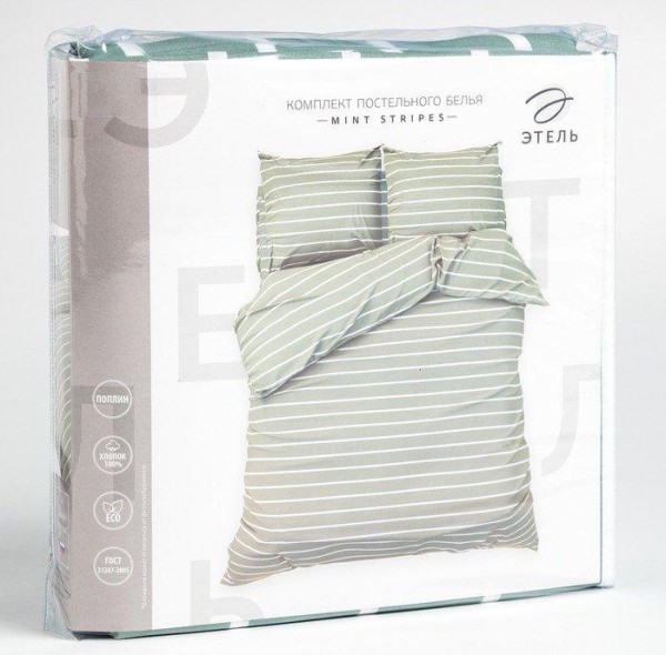 Постельное бельё Этель Дуэт Mint stripes 143х215 см-2шт, 220х240см, 70х70см-2шт, 100% хлопок, поплин