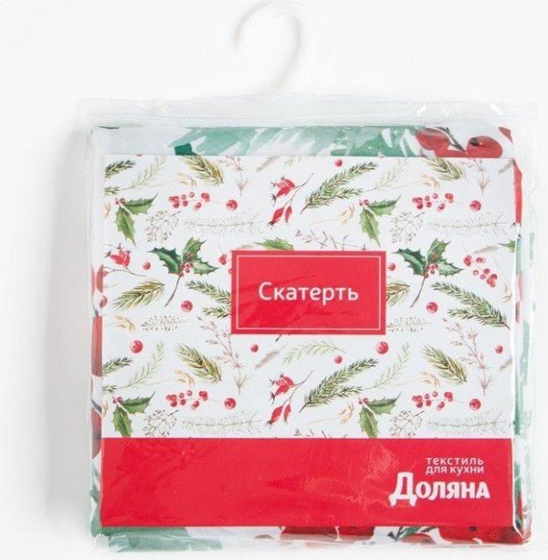 Скатерть Доляна «Новый год: Сhristmas berries» 145*300 +/- 2 см, 100% п/э